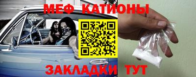 индика Балаково