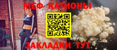 индика Балаково