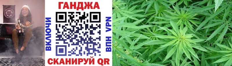 KRAKEN вход  где продают   Канск  Марихуана Amnesia 